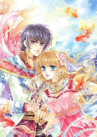 誰是誰的起點終點