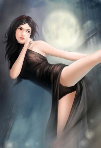 萬古如斯